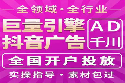 小红书信息流案例：品牌如何利用信息流进行用户教育